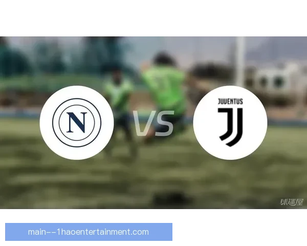 2025-26赛季意甲：那不勒斯提前锁定联赛亚军席位