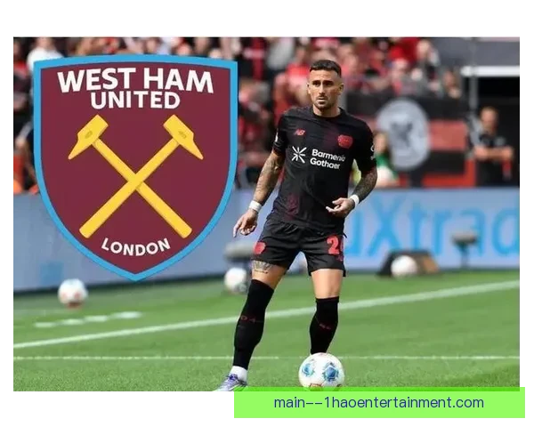 亚历克斯加西亚正式转会勒沃库森开启全新职业篇章