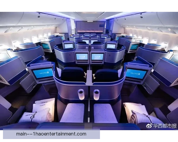 2026世界杯官方机票合作伙伴推出全球球迷积分计划助力旅行体验 2026世界杯官方机票合作伙伴推出全球球迷积分计划助力旅行体验