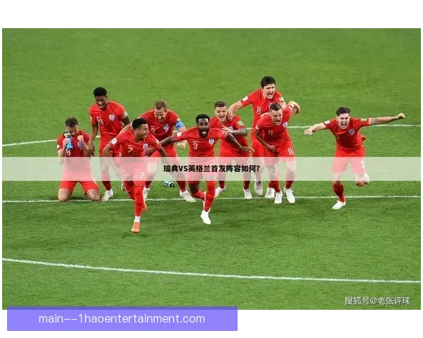 世界杯104场赛事精彩回顾与历史数据分析揭示背后的冠军之路 世界杯104场赛事精彩回顾与历史数据分析揭示背后的冠军之路