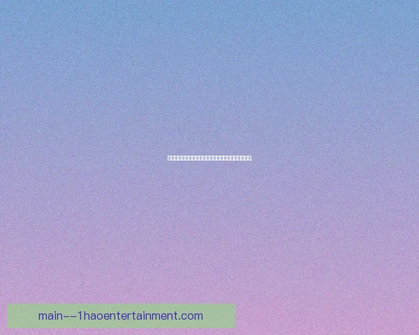 丹索转会罗马体检未通过留队继续效力球迷期待其表现 丹索转会罗马体检未通过留队继续效力球迷期待其表现