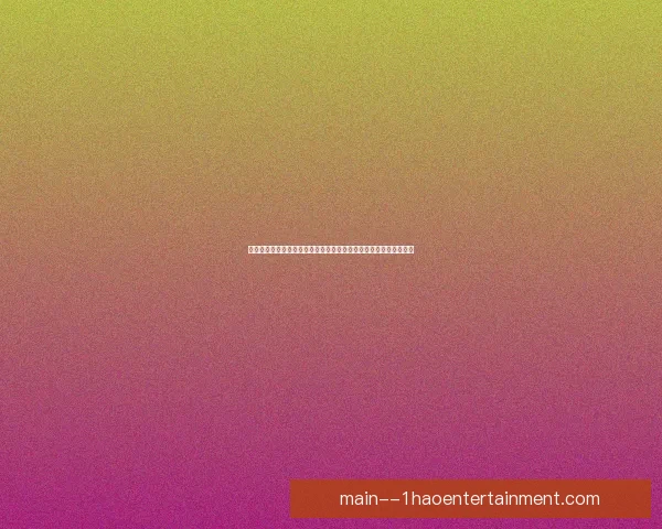 什克里尼亚尔免签加盟巴黎圣日耳曼后防重组引爆法甲争冠欧冠格局