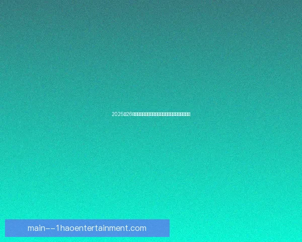 梅西对阵尤文世俱杯防守端综合价值评估与战术影响解析关键性分析